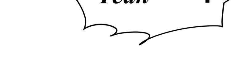 第8话 意外来临(1/2)-第8话