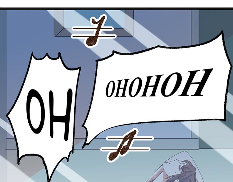 第8话 意外来临(1/2)-第8话