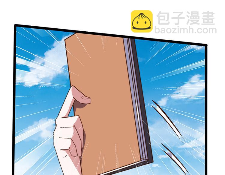 第8话 意外来临(1/2)-第8话