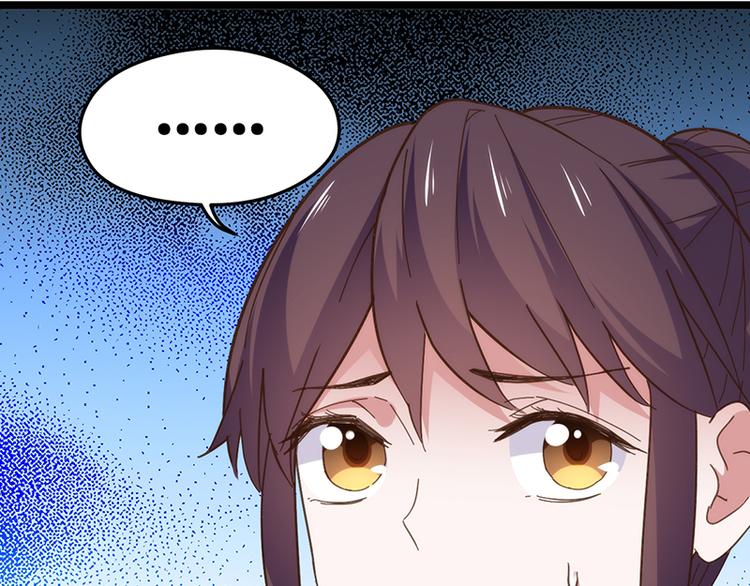 第8话 意外来临(1/2)-第8话