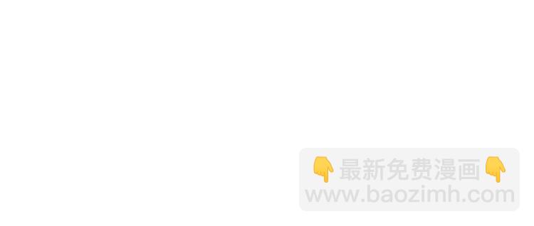 第8话 意外来临(1/2)-第8话