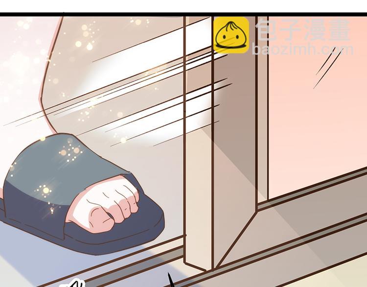 第8话 意外来临(1/2)-第8话