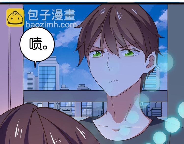 第8话 意外来临(1/2)-第8话