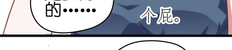 第10话 见父母(1/2)-第10话