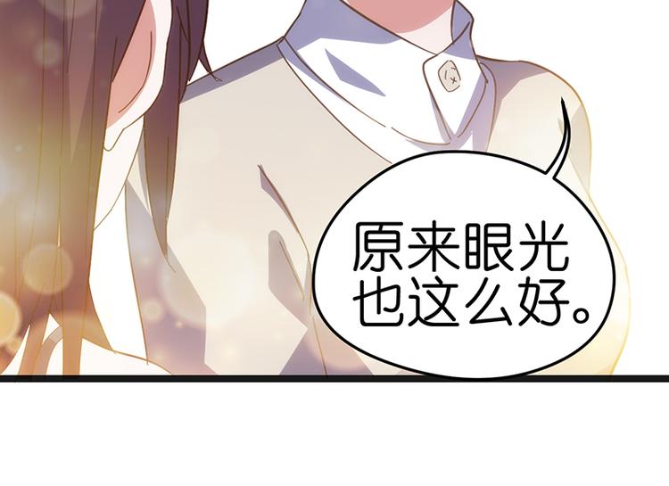 第10话 见父母(1/2)-第10话