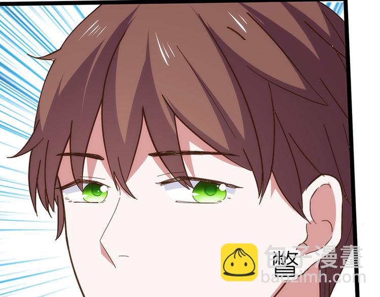 第10话 见父母(1/2)-第10话