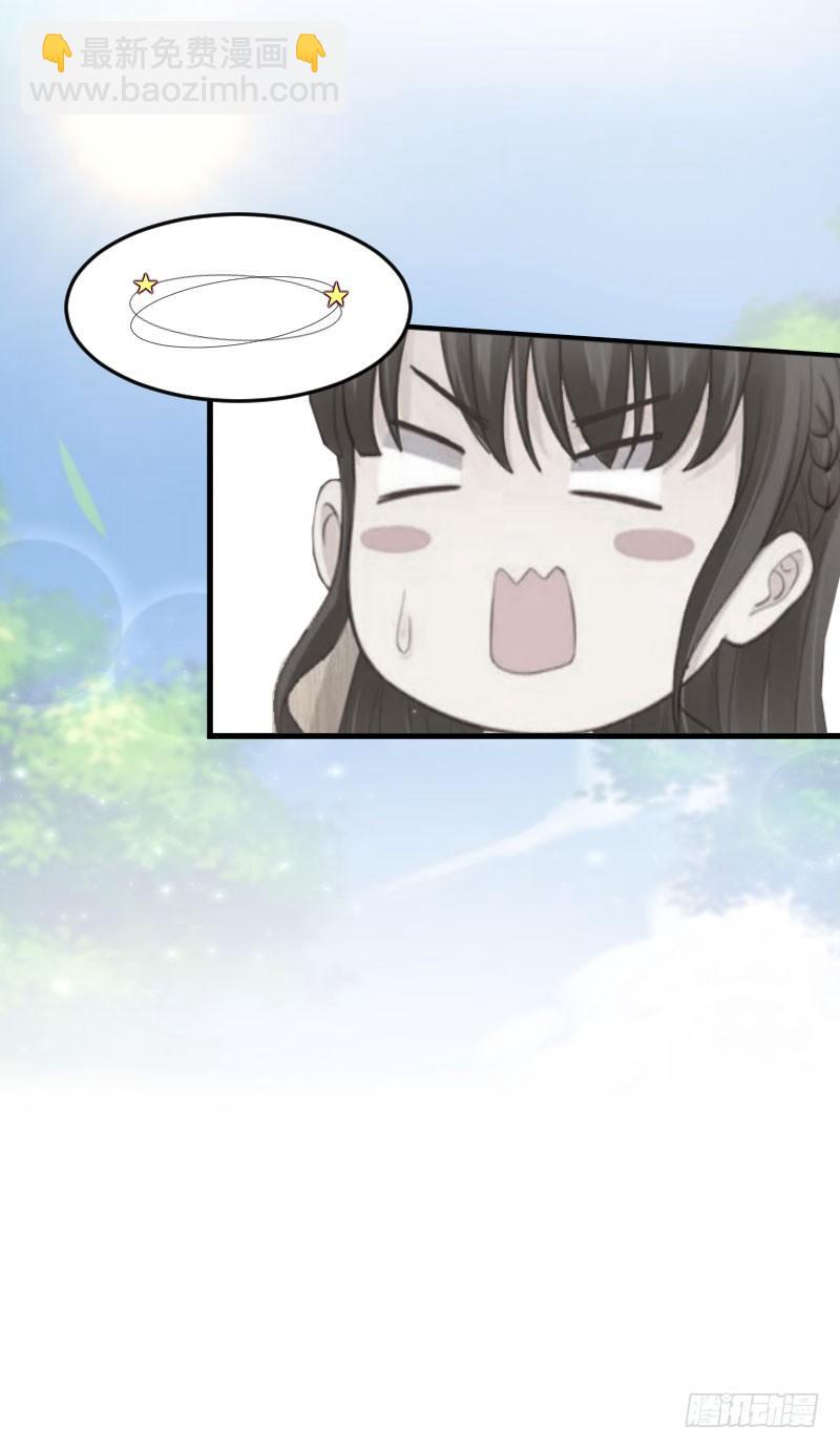 第12话 一百万-第12话