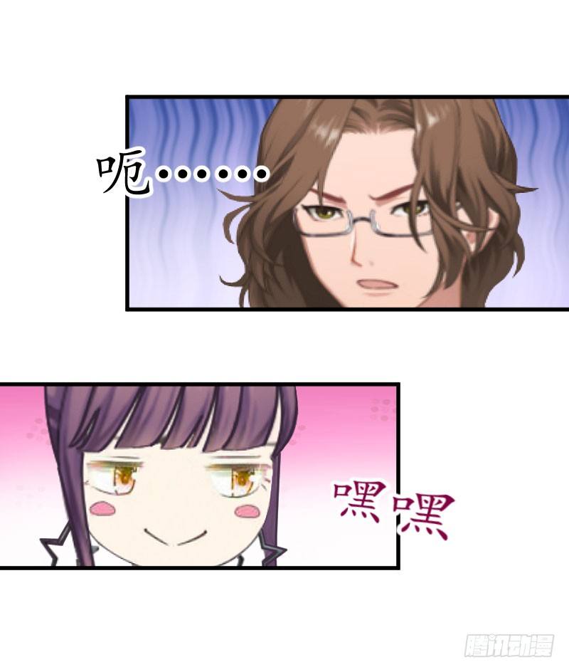 第12话 一百万-第12话