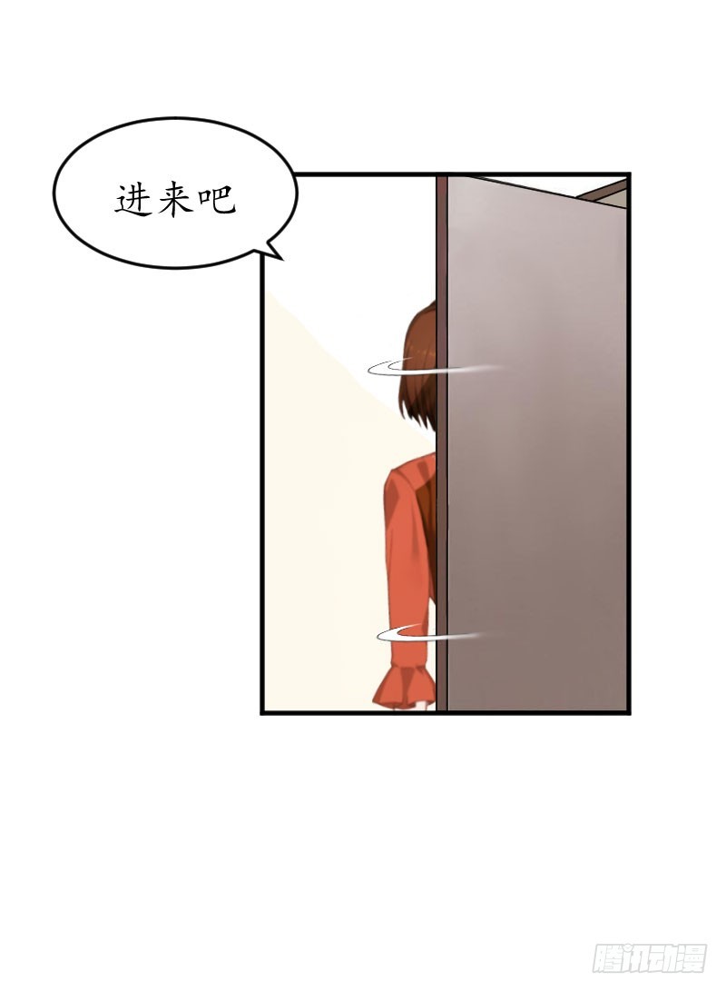 第20话 来到他身边-第20话