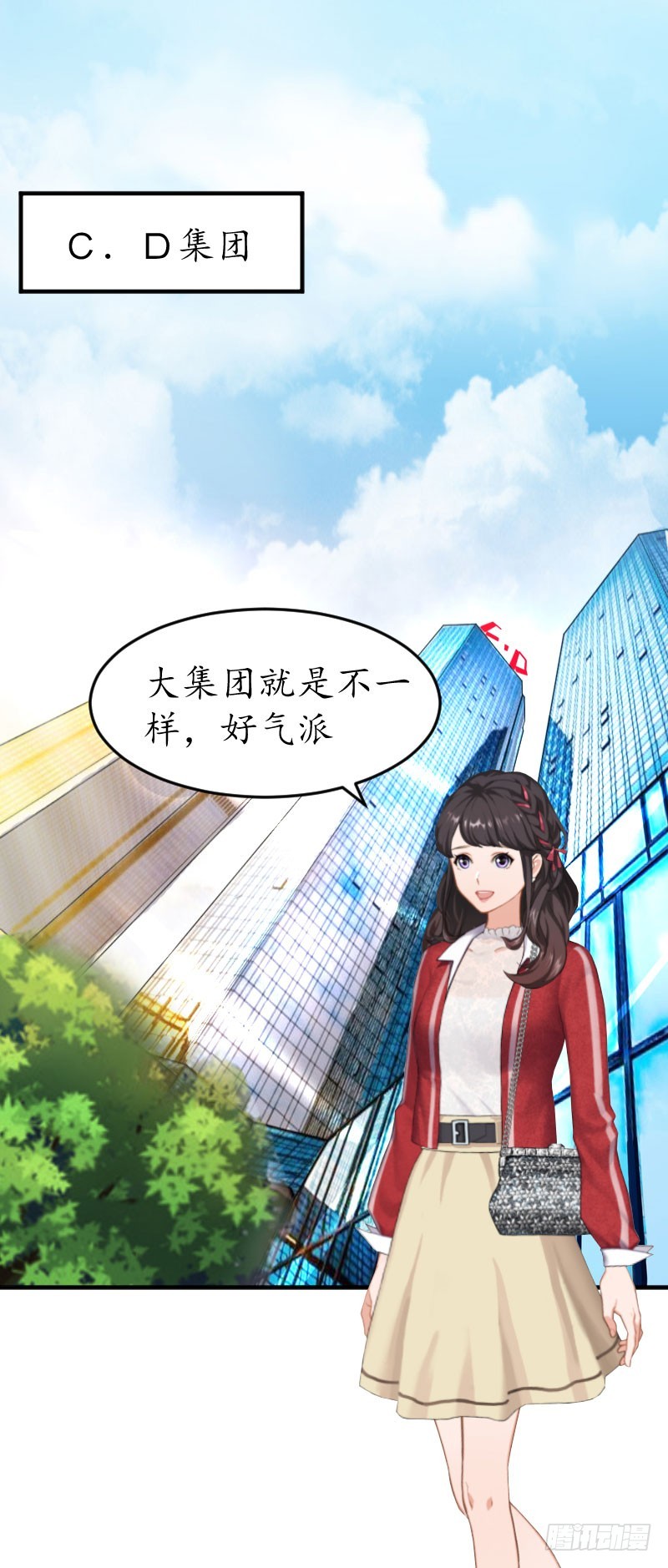 第20话 来到他身边-第20话