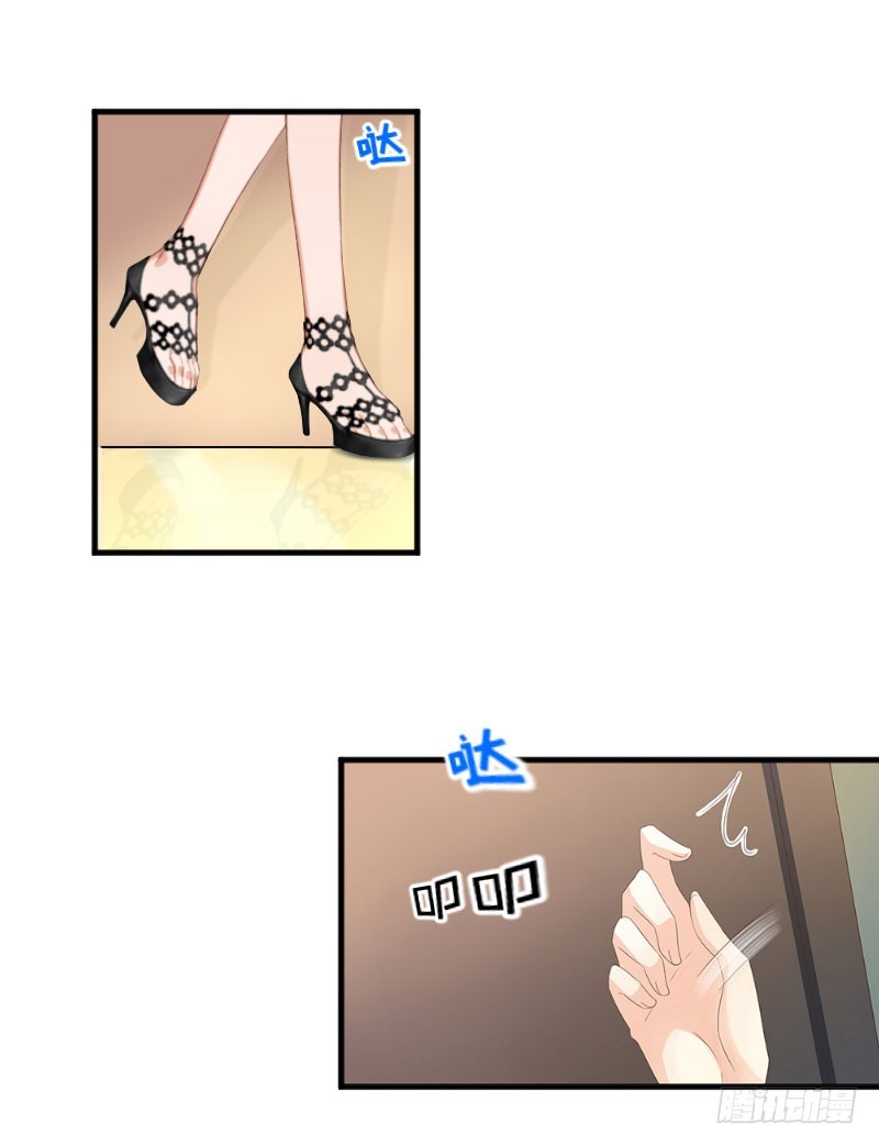 第20话 来到他身边-第20话