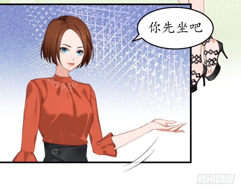 第20话 来到他身边-第20话