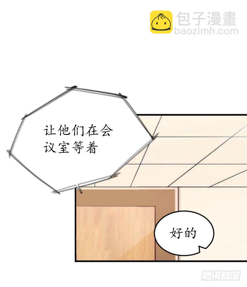 第22话 想再多抱一下-第22话