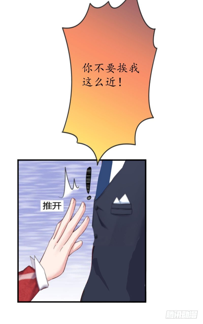 第22话 想再多抱一下-第22话