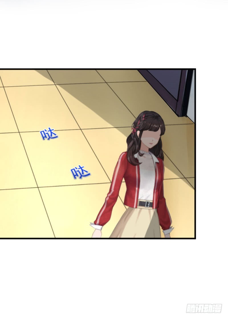 第30话 哥哥？-第30话