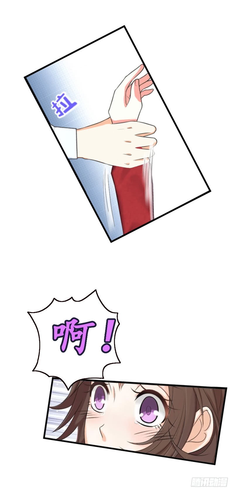 第32话 没有别的女人-第32话