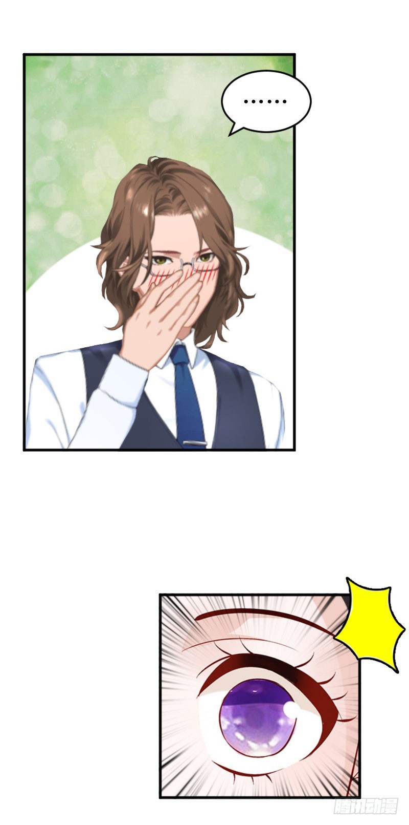 第32话 没有别的女人-第32话