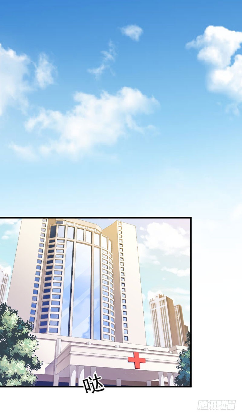 第36话 意外-第36话