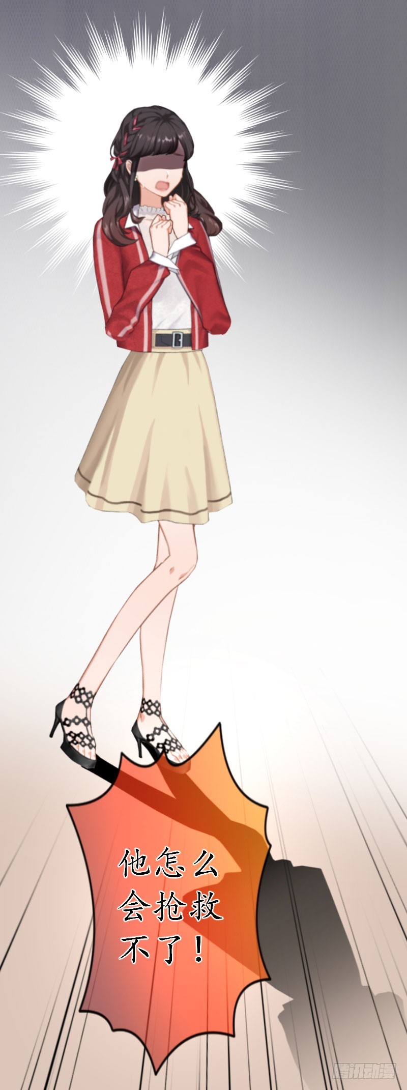 第38话 原谅你了-第38话