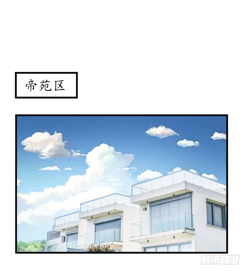 第10话 醉酒-第10话