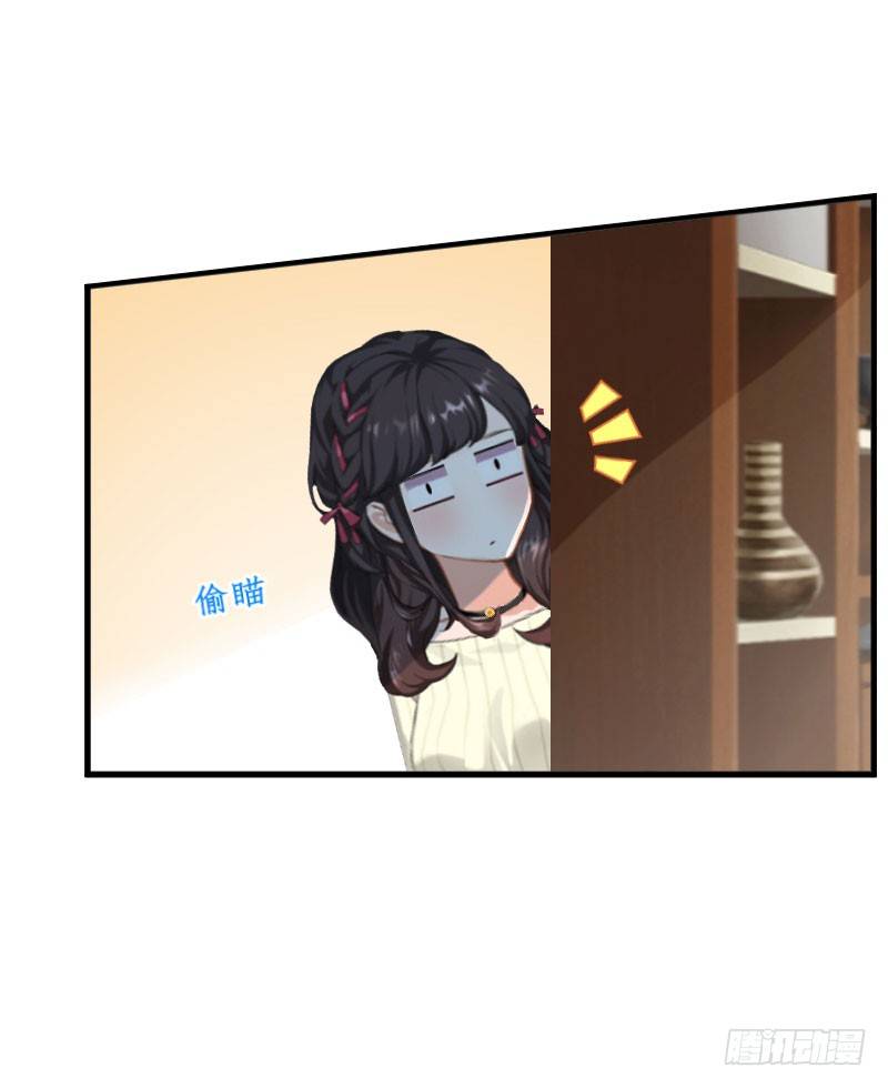 第10话 醉酒-第10话