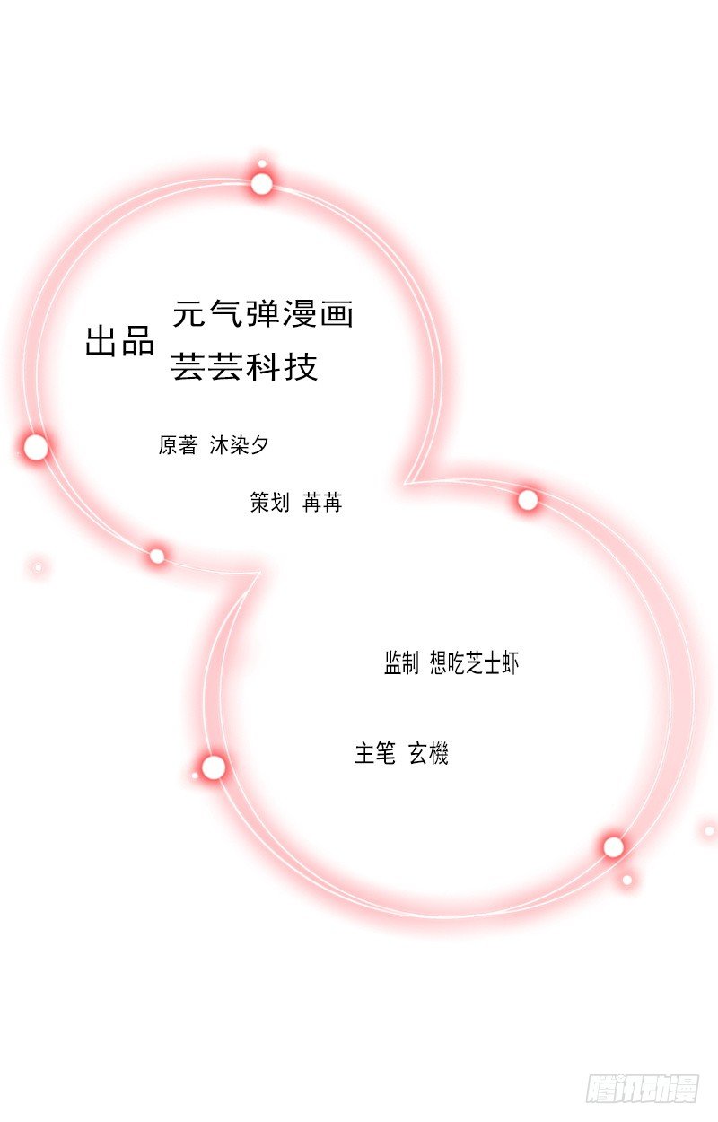 第10话 醉酒-第10话