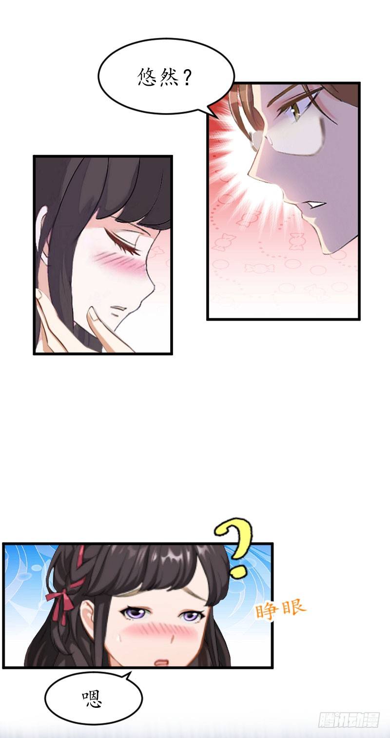 第10话 醉酒-第10话