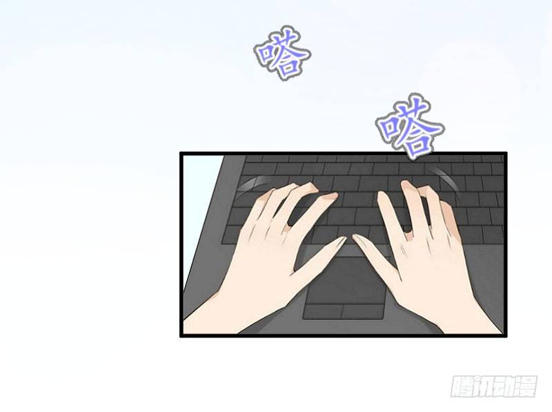 第10话 醉酒-第10话