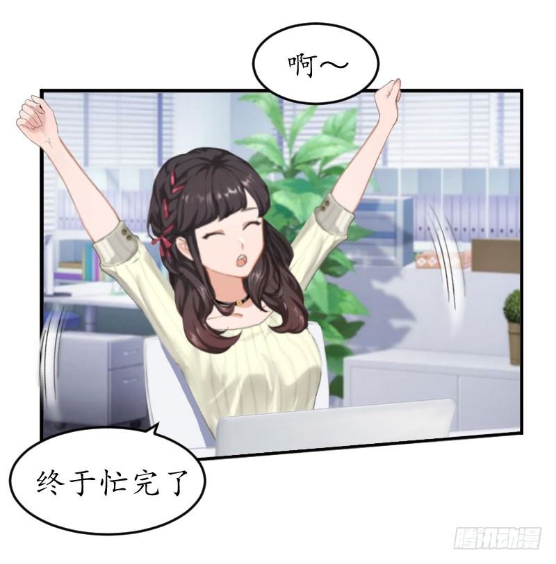 第10话 醉酒-第10话