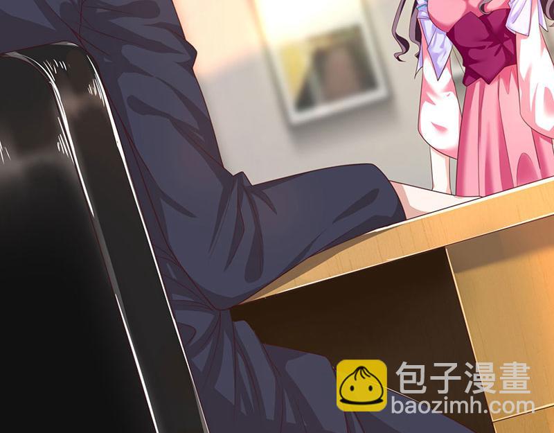 第2话 净身出户(1/2)-第2话