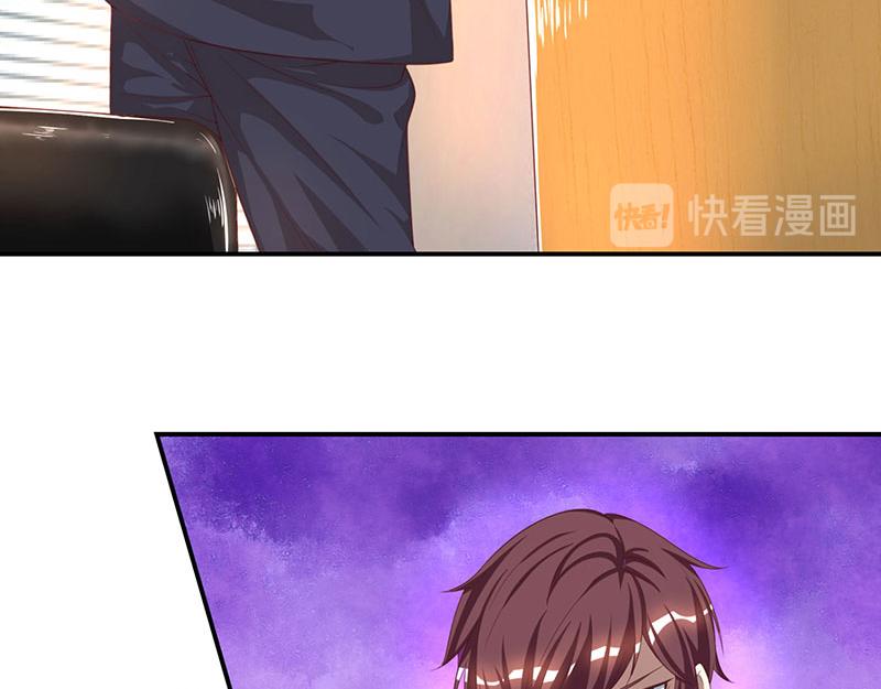 第2话 净身出户(1/2)-第2话