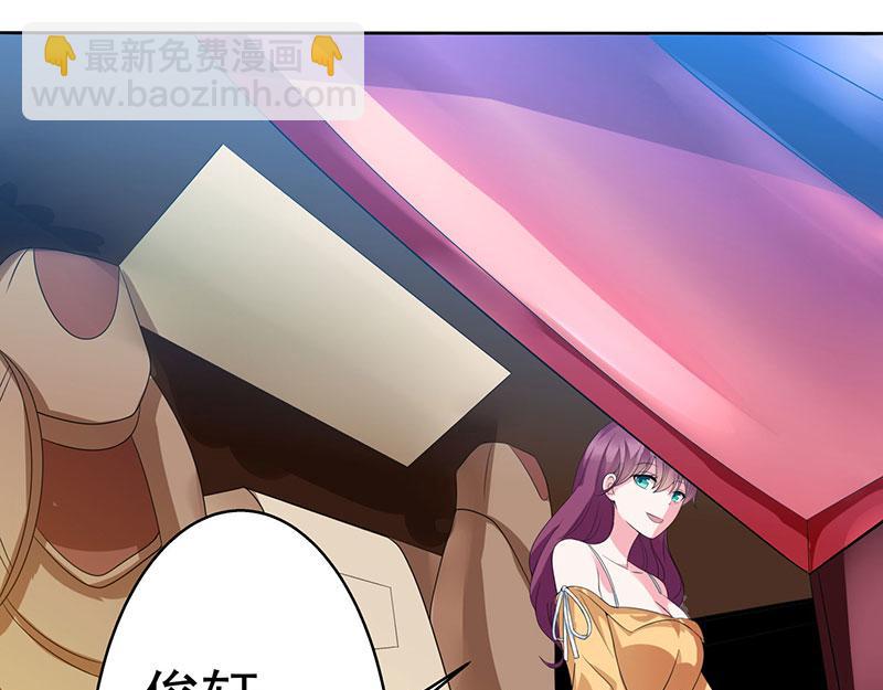 第2话 净身出户(1/2)-第2话