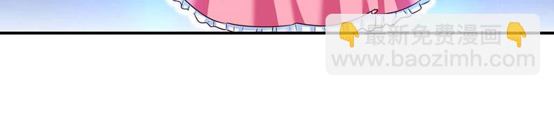 第2话 净身出户(1/2)-第2话