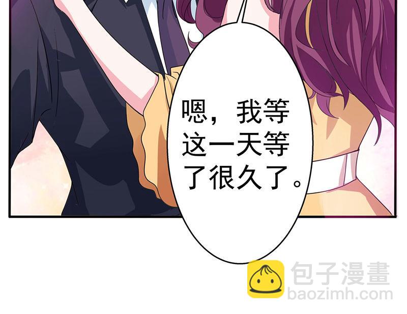 第2话 净身出户(1/2)-第2话