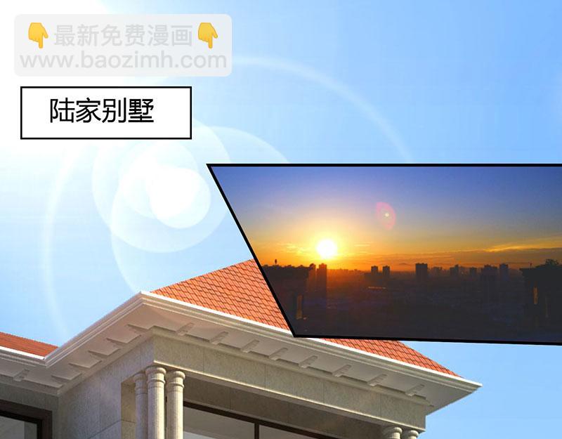 第2话 净身出户(1/2)-第2话