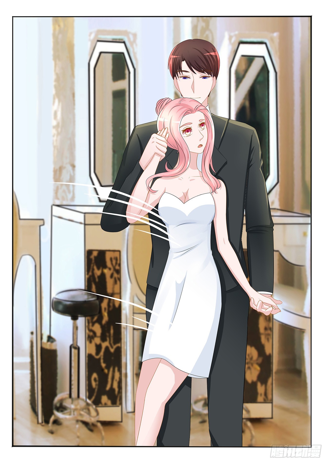 總裁，放過我 - 第18話 我的夢夢 - 1