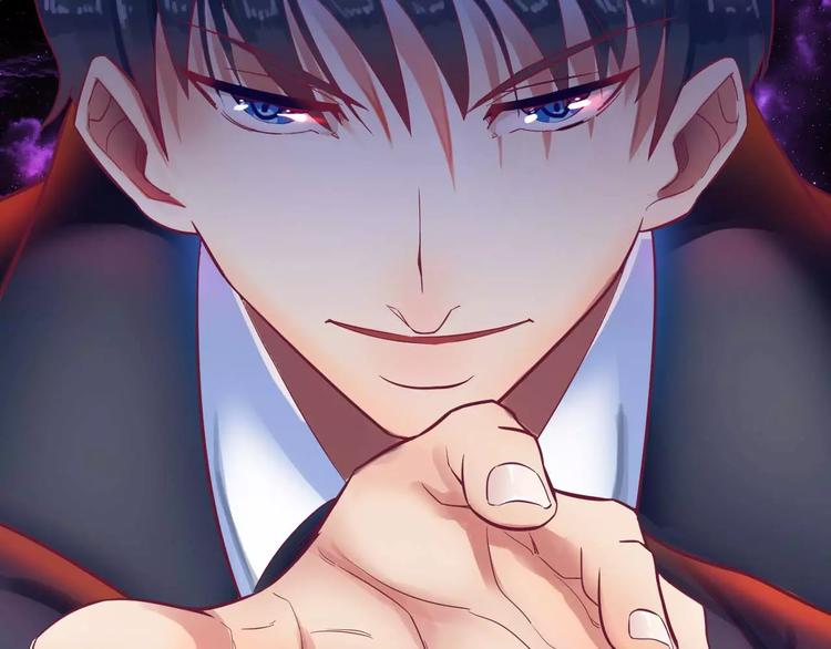 第2话 你是我的私有物品-第2话