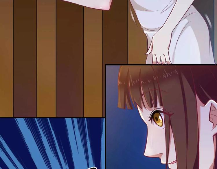 第2话 你是我的私有物品-第2话