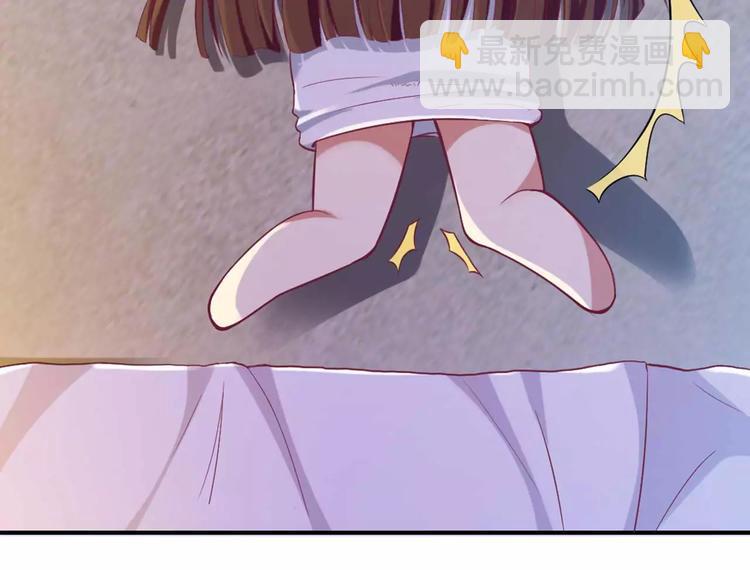 第2话 你是我的私有物品-第2话