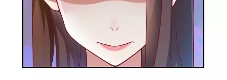 第2话 你是我的私有物品-第2话