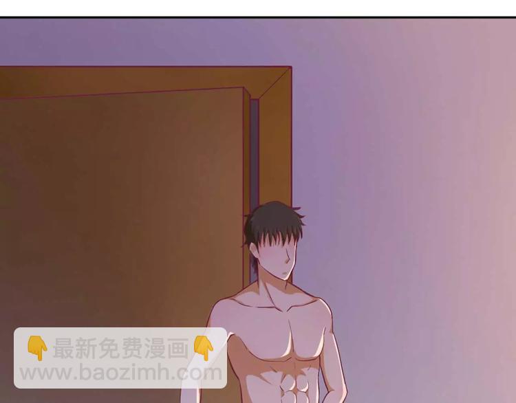 第2话 你是我的私有物品-第2话