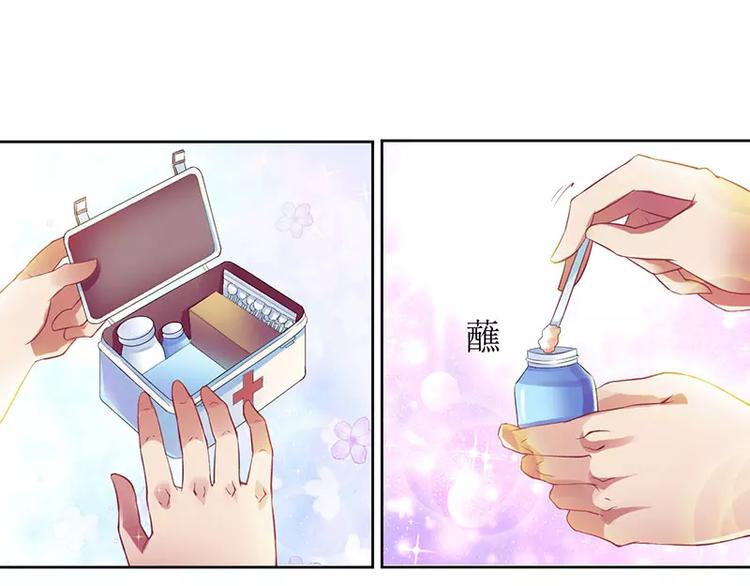 第12话 谁告诉你我是好人(1/2)-第12话