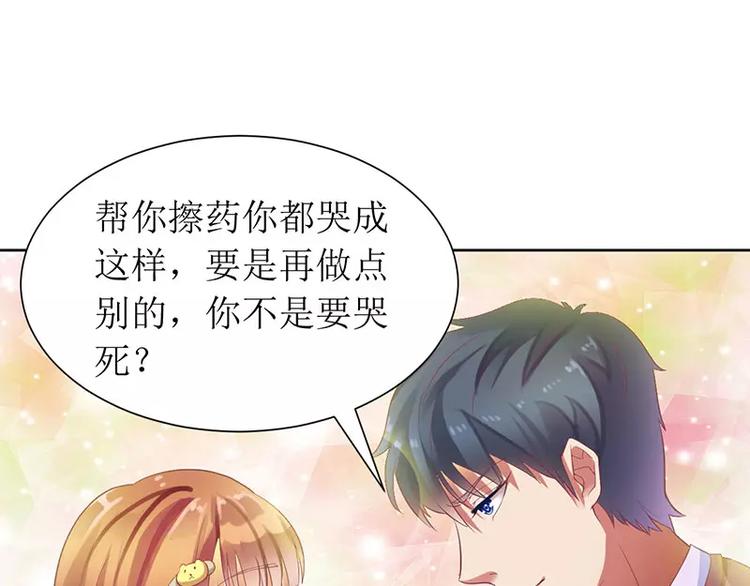 第12话 谁告诉你我是好人(1/2)-第12话