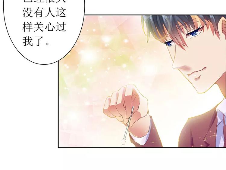 第12话 谁告诉你我是好人(1/2)-第12话