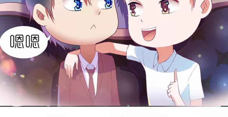 第12话 谁告诉你我是好人(1/2)-第12话