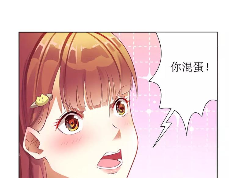 第12话 谁告诉你我是好人(1/2)-第12话