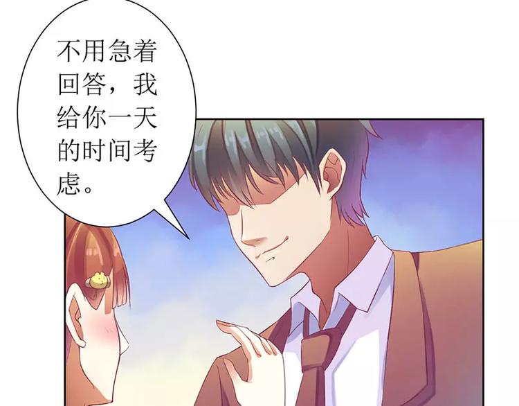 第12话 谁告诉你我是好人(1/2)-第12话