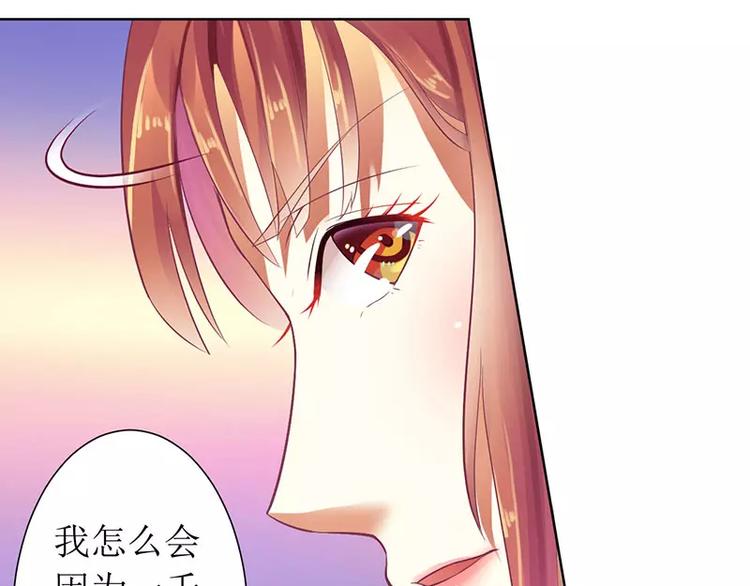 第12话 谁告诉你我是好人(1/2)-第12话