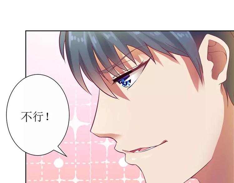 第12话 谁告诉你我是好人(1/2)-第12话