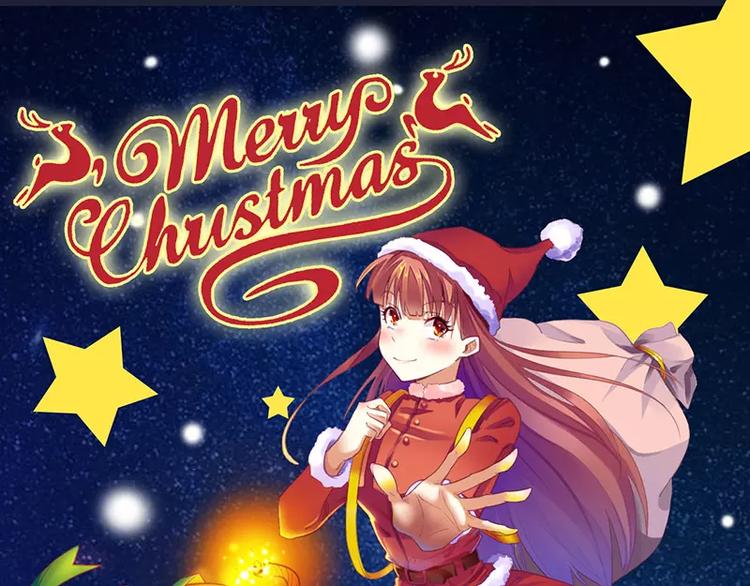 第16话 你眼睛有毛病啊-第16话